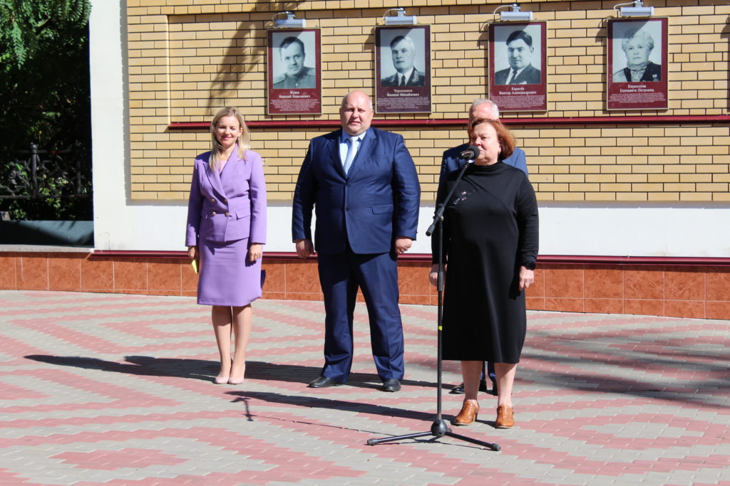 Вакансии город елец. Городской округ город Елец. Доска почета Елец. Мэр города Ельца. АО энергия Елец.